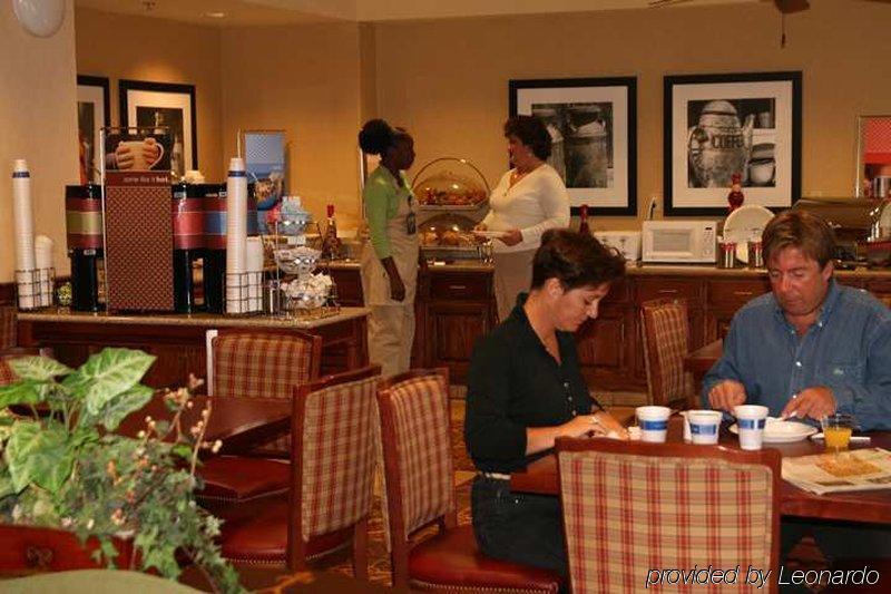 Hampton Inn Troy Restoran gambar